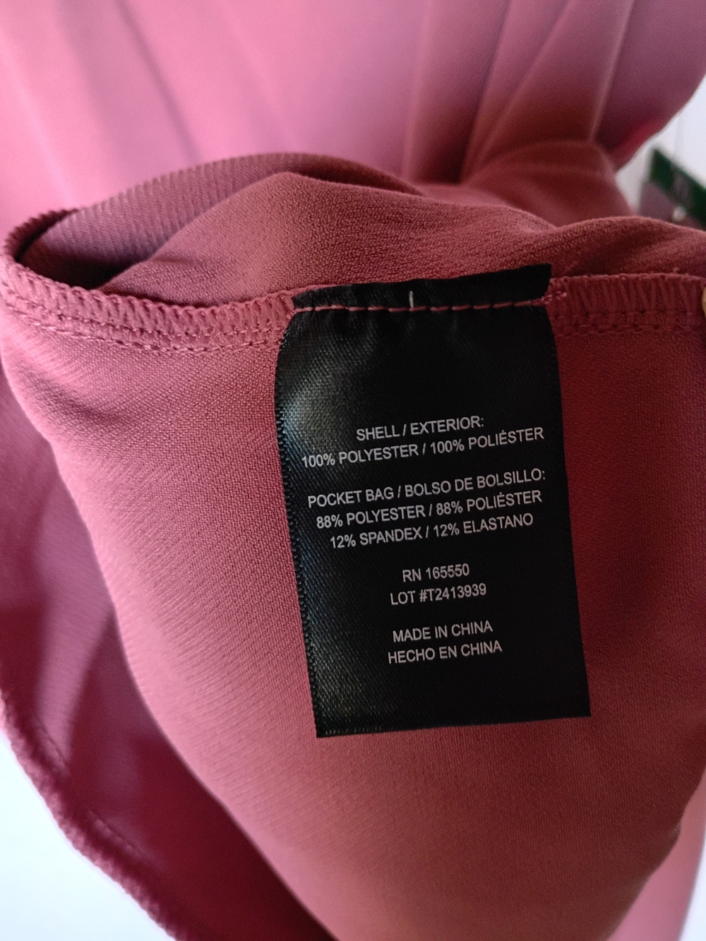 32 Degrees Drawstring Waist Short Sleeve Dress in Dusty Rose XL - Picture 11 of 11